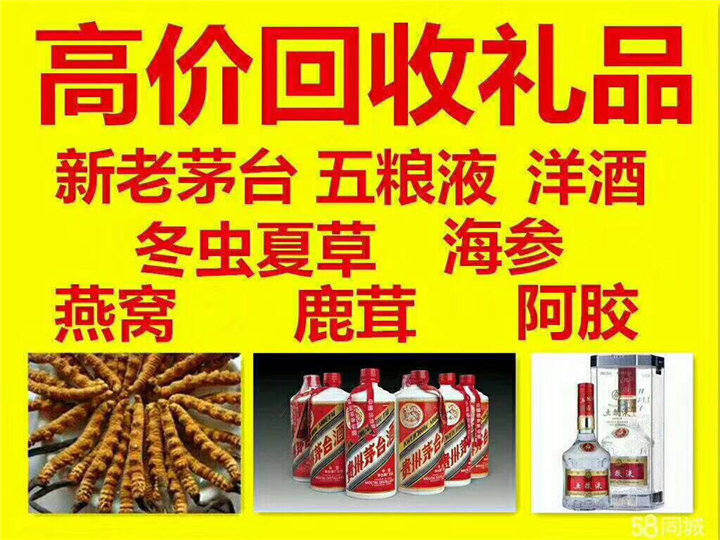 平乡案例展示